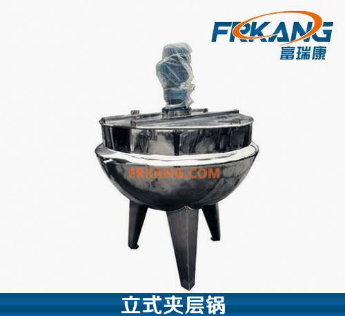 全不锈钢立式电加热夹层锅 加热搅拌立式夹层锅 混合锅 熬糖锅