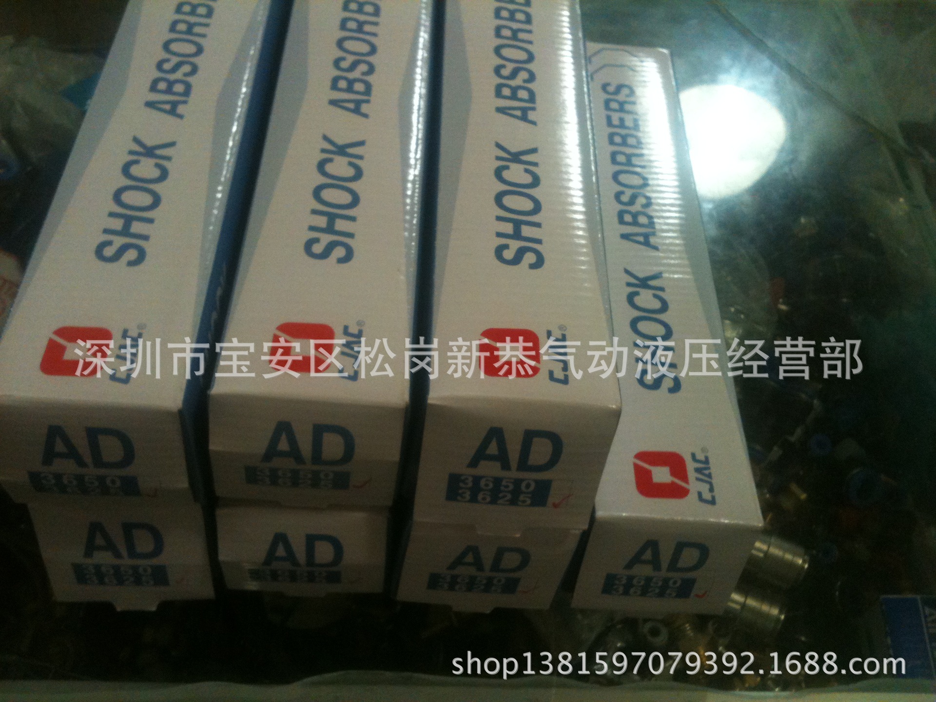 西捷克CJAC 缓冲器  油压稳速器 一级代理 原装正品 HR30/HR60|ru