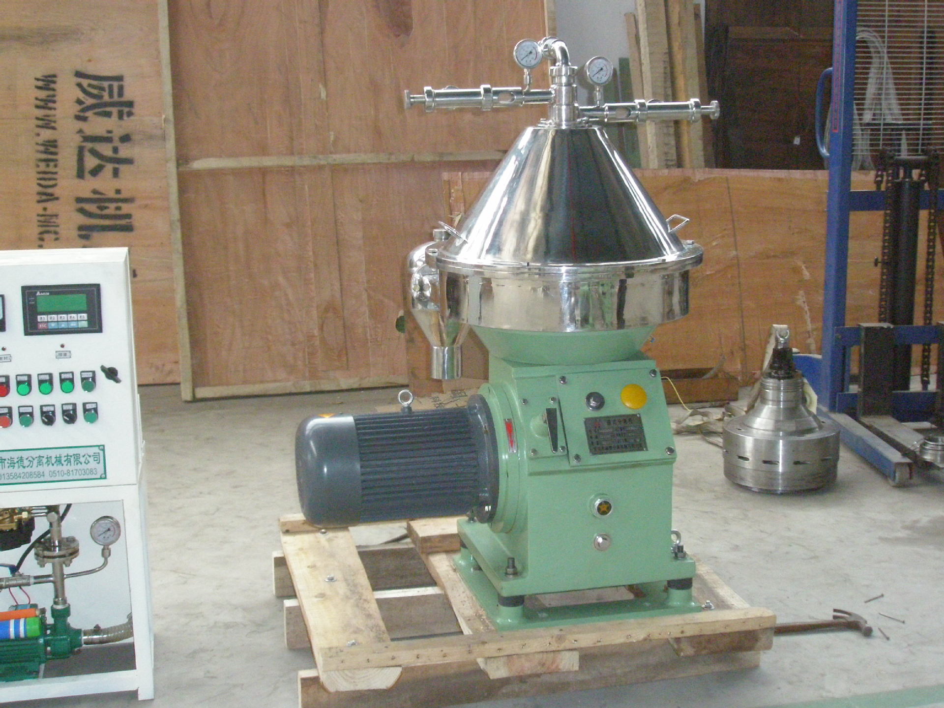厂家供应 DBSDH30 鱼油分离机 (自动排渣) 可送货上门