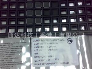 UCC5628FQP UCC5628 100%原装正品 特价供应