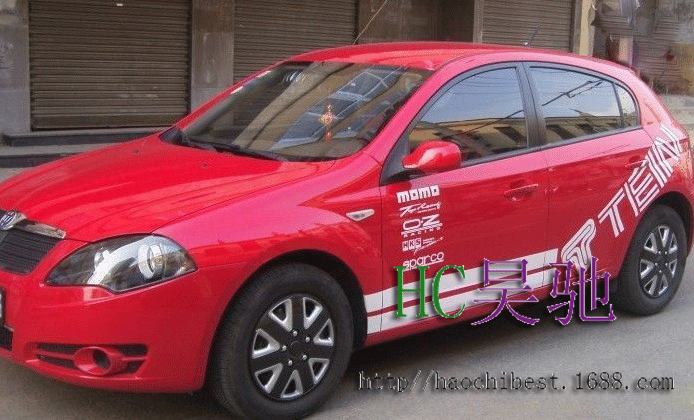 D1ODYJ{Y77OS`5T@0RC8671