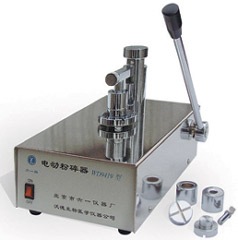 电动种子粉碎器WD-9419