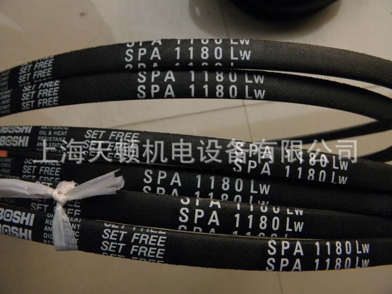 SPB2200LW空调机皮带,高速防油三角带SPB2200LW