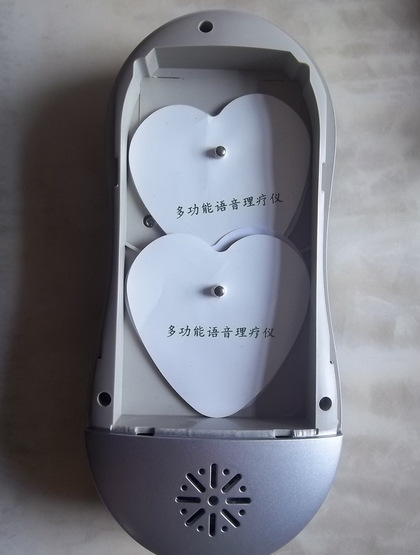 QQ截图20130517105317