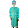 Green Wave Non-woven fabric disposable Surgical gowns Gowns Doctors serving Dressing dustproof waterproof Cleaning services