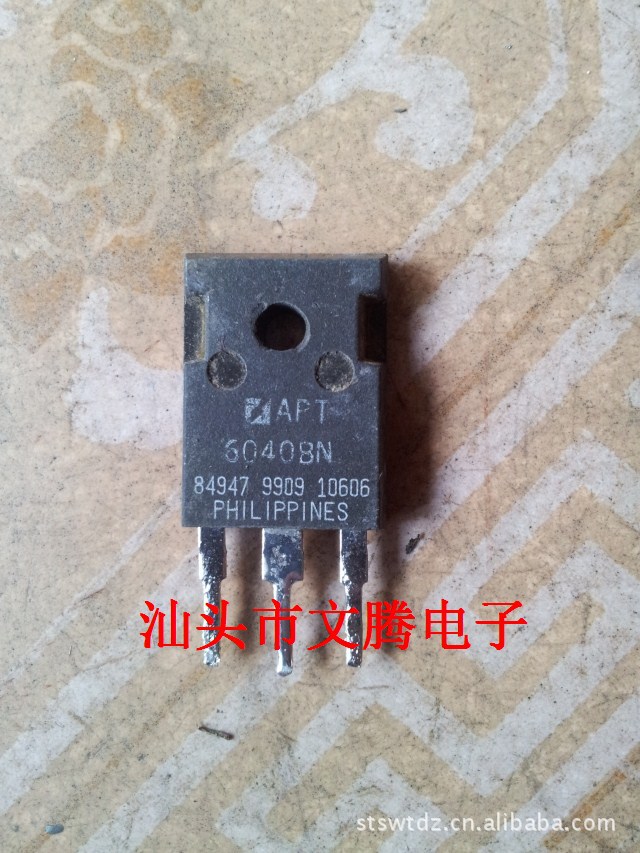 批发拆机原字APT6040BN场效应管 精密测试