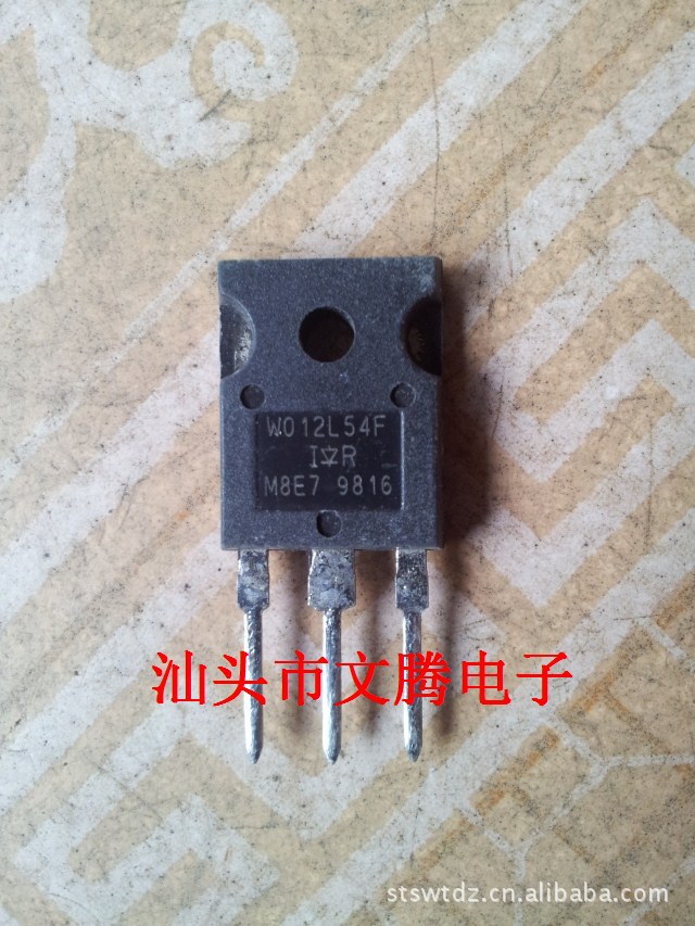 批发拆机原字IR品牌WO12L54F场效应管  手货