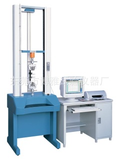 電腦式拉力試驗機