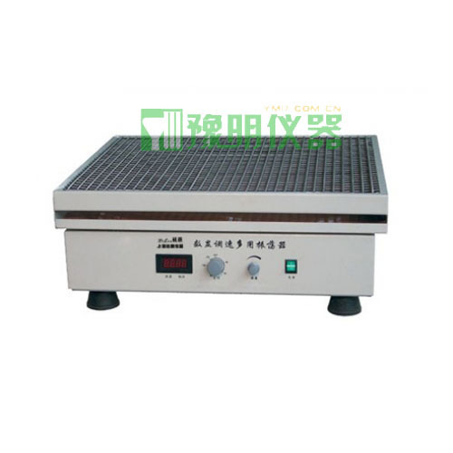 HY-2調速多用振蕩器