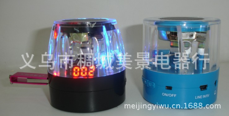 MK-09 Mini Crystal Radio, Seven-color Crystal Speaker, Card Insert Digital Speaker cmik detail image 10