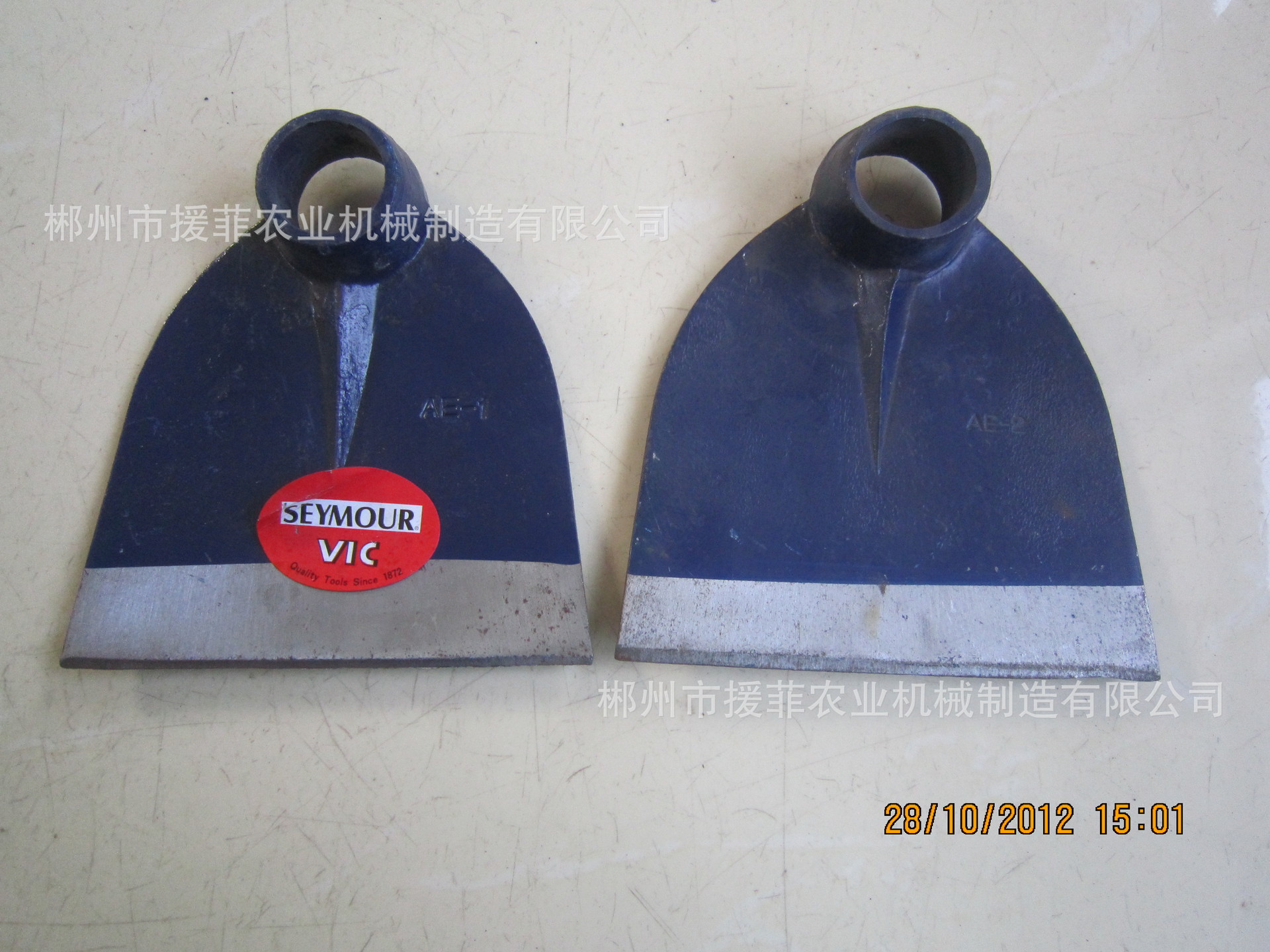 南美市场超市销售淬火巴西锄头哥伦比亚HOE，墨西哥异性锄头