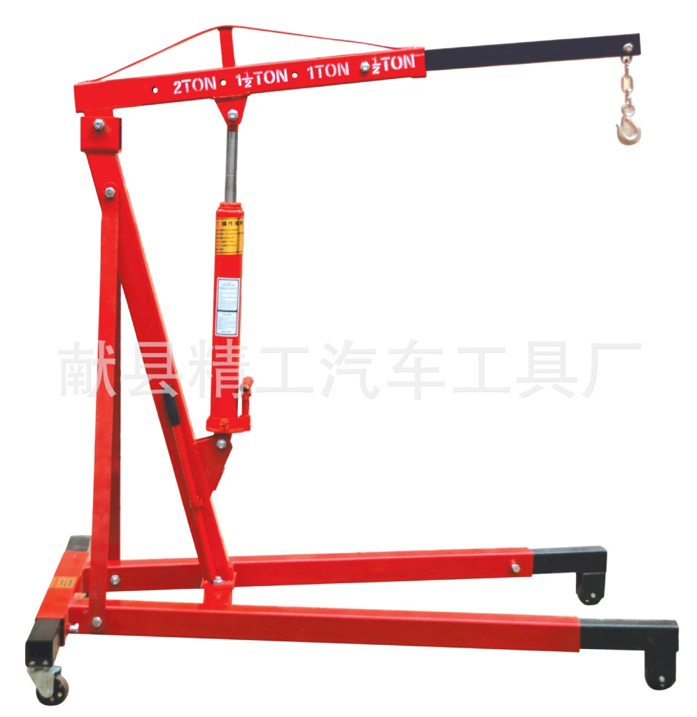 Поставка 2 тонн ручной вешалки Портативный мобильный кран семейство Небольшой Кран Подвеска двигателя