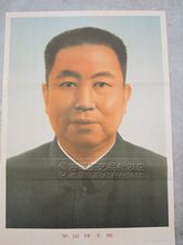 ���l �Ů��ղ�/����/��������/�A���h��ϯ��׼��