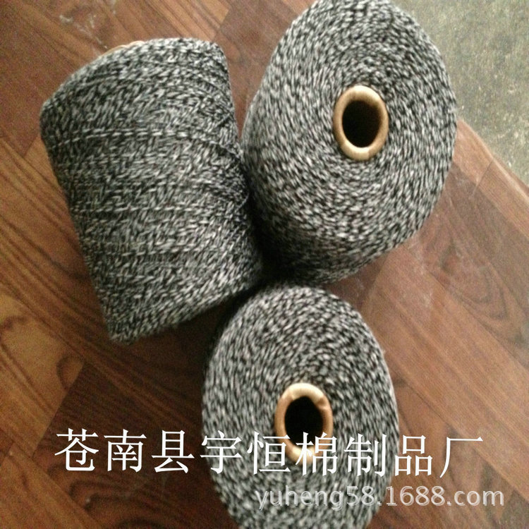 供应螃蟹用绳 蓝色 白色 黑色 合股棉线