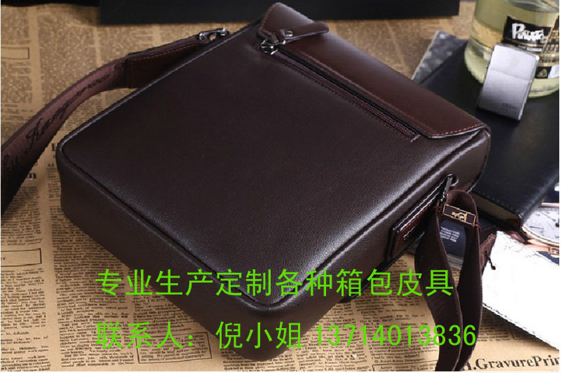 QQ圖片20131030151824