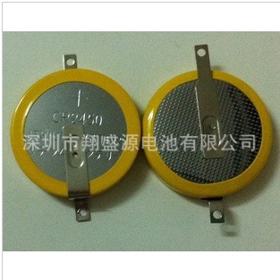 3V电池　CR2450焊脚电池 180度　纽扣电池　CR2450 门禁卡电池
