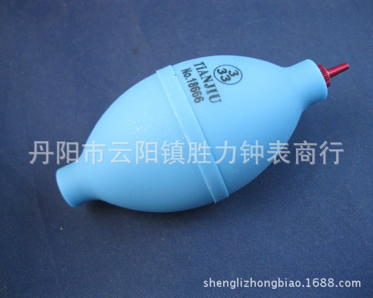 三3永源表业 修表工具/修电脑工具/吹风球/除尘球/皮老虎/吹灰球