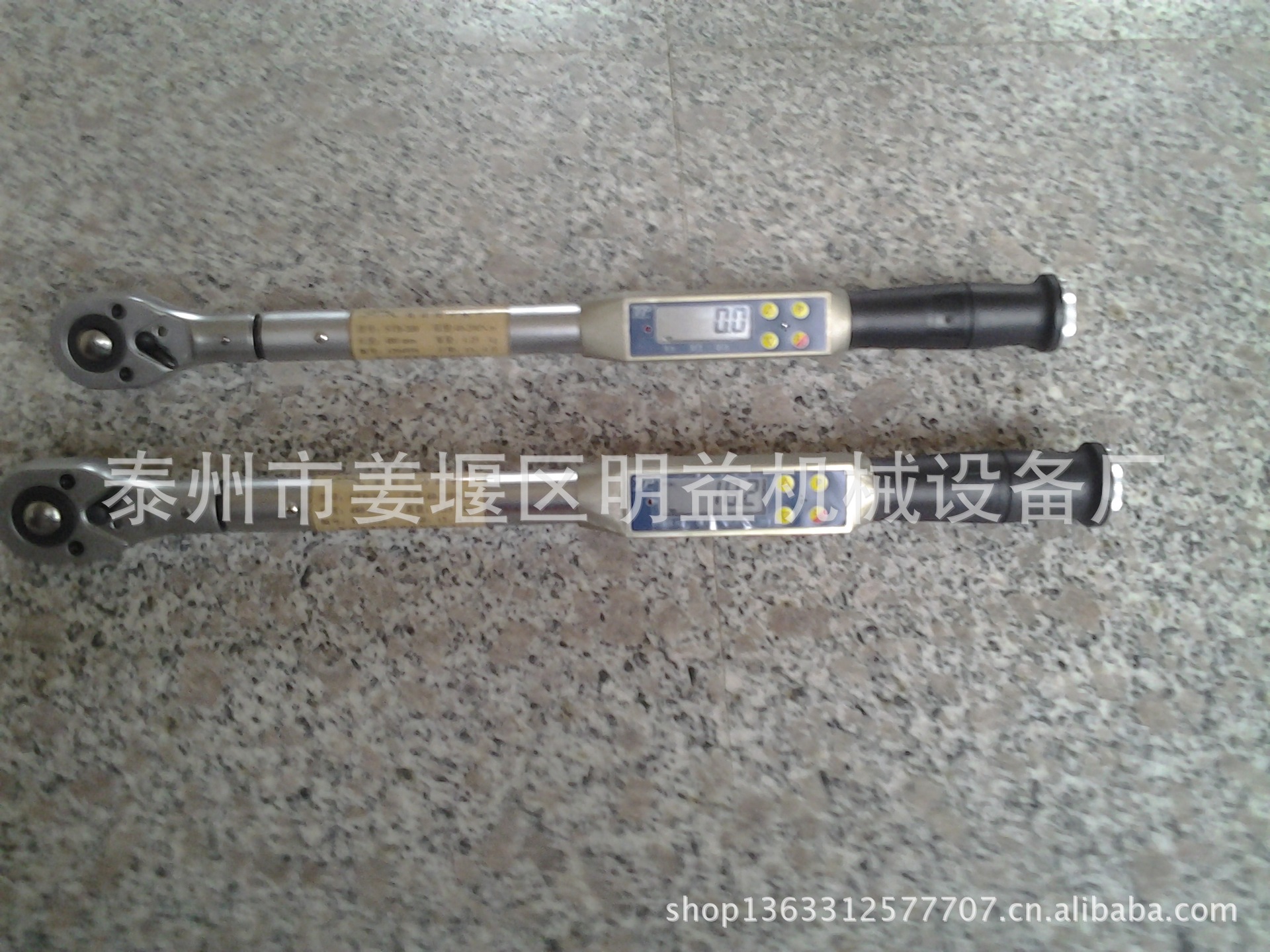 数显扭矩扳手    STB系列数显扭矩扳手泰州明益机械设备厂