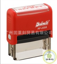 ƽr(īӡ£ϡӡO䡢ӡƷӡl