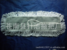 �������NҎ����޼��ϰ� �޼�ƽ�� �޼���ˮ�Ϻͳ����w�S�ϰ�