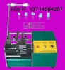 supply fully automatic Belt Capacitance Foot clipper Capacitor cutting machine