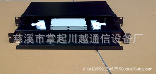 24口光纤盒，光纤终端盒，抽拉式光纤盒，ST终端盒，光缆终端盒！