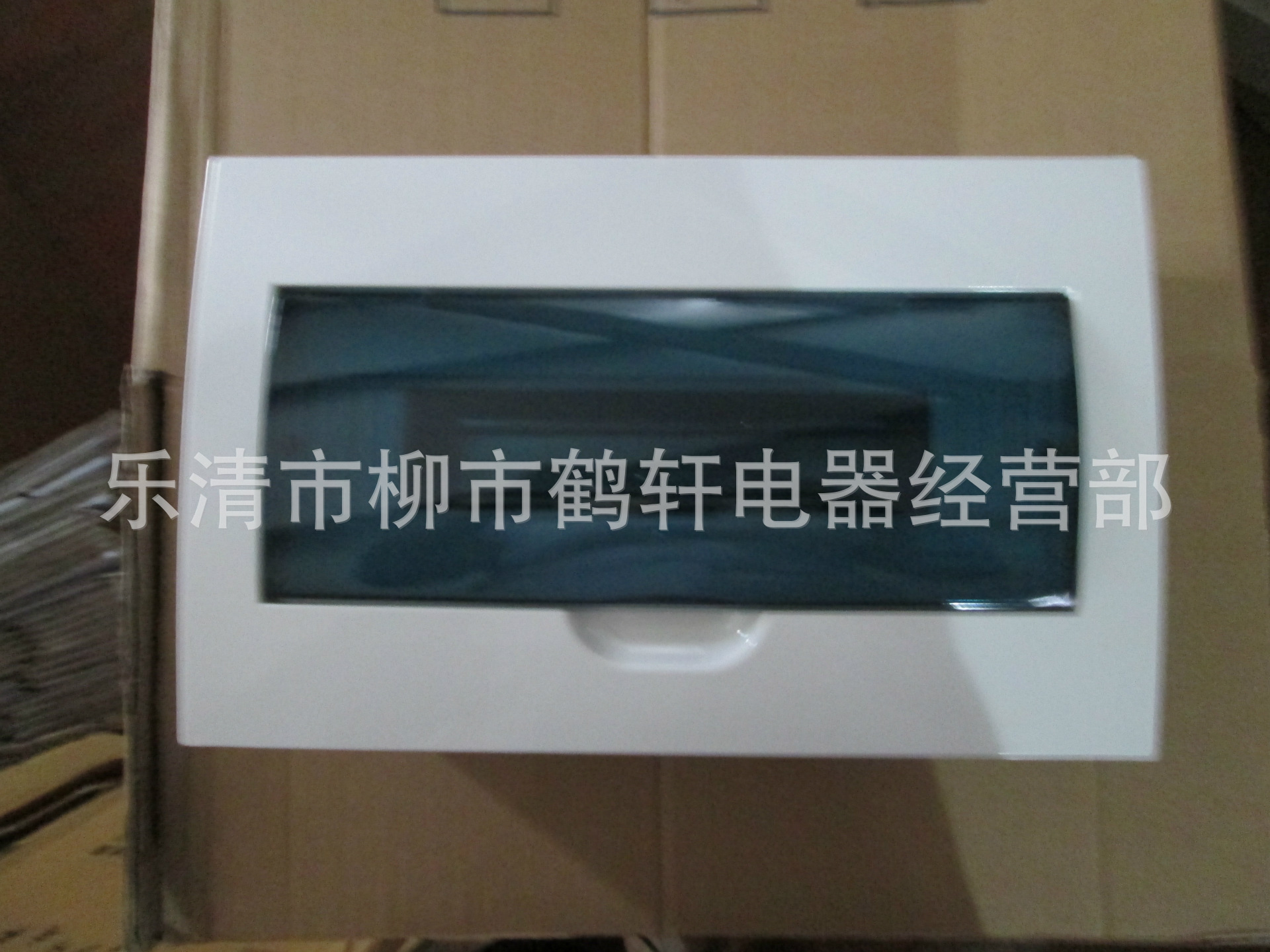 供应优质 配电箱 梅兰箱 回路箱 豪华开关箱 配电箱 12回路梅兰箱