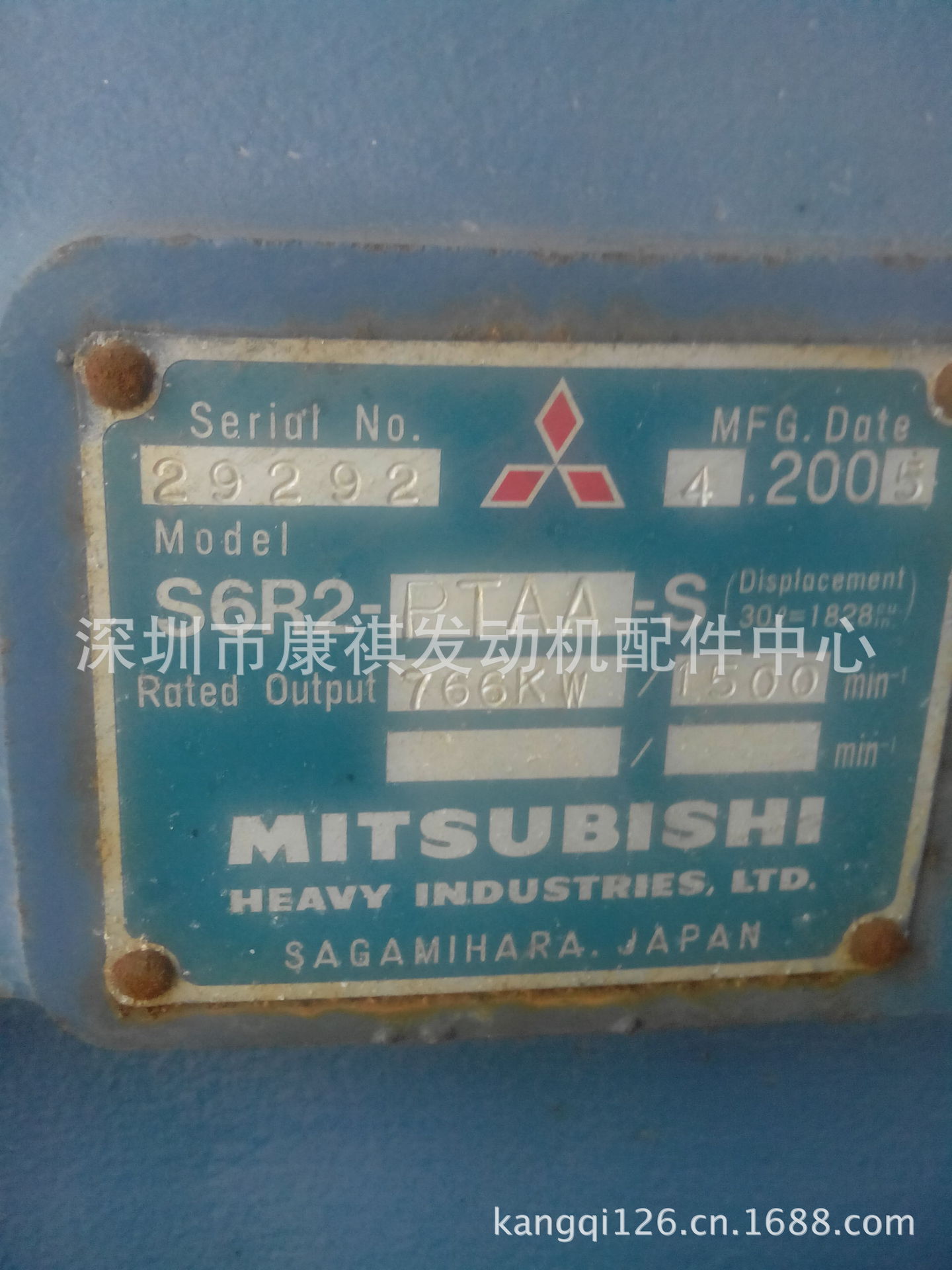 供应三菱二手发电机组S12R-PTA2 二手配件