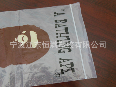 PP印刷自粘袋/OPP不干胶包装袋/透明塑料袋/服装袋子/透明袋/自封