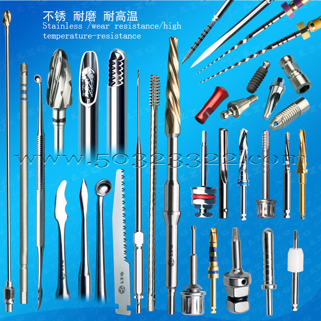 不锈钢 术刀片       金属用刀