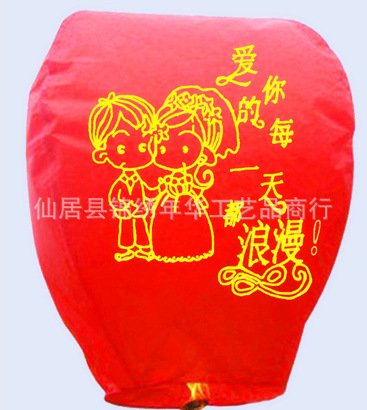 爱你的没一天展示