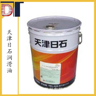 �����ʯ����L-DAB�՚≺�s�C�� �����ʯ���s�C��200L