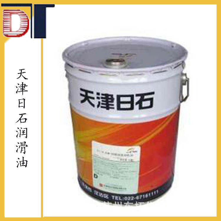 天津日石空气压缩机油 L-DAB 150#空气压缩机用油