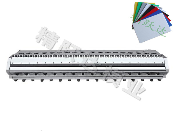 精密片材模具 塑料片材模具 让用户放心