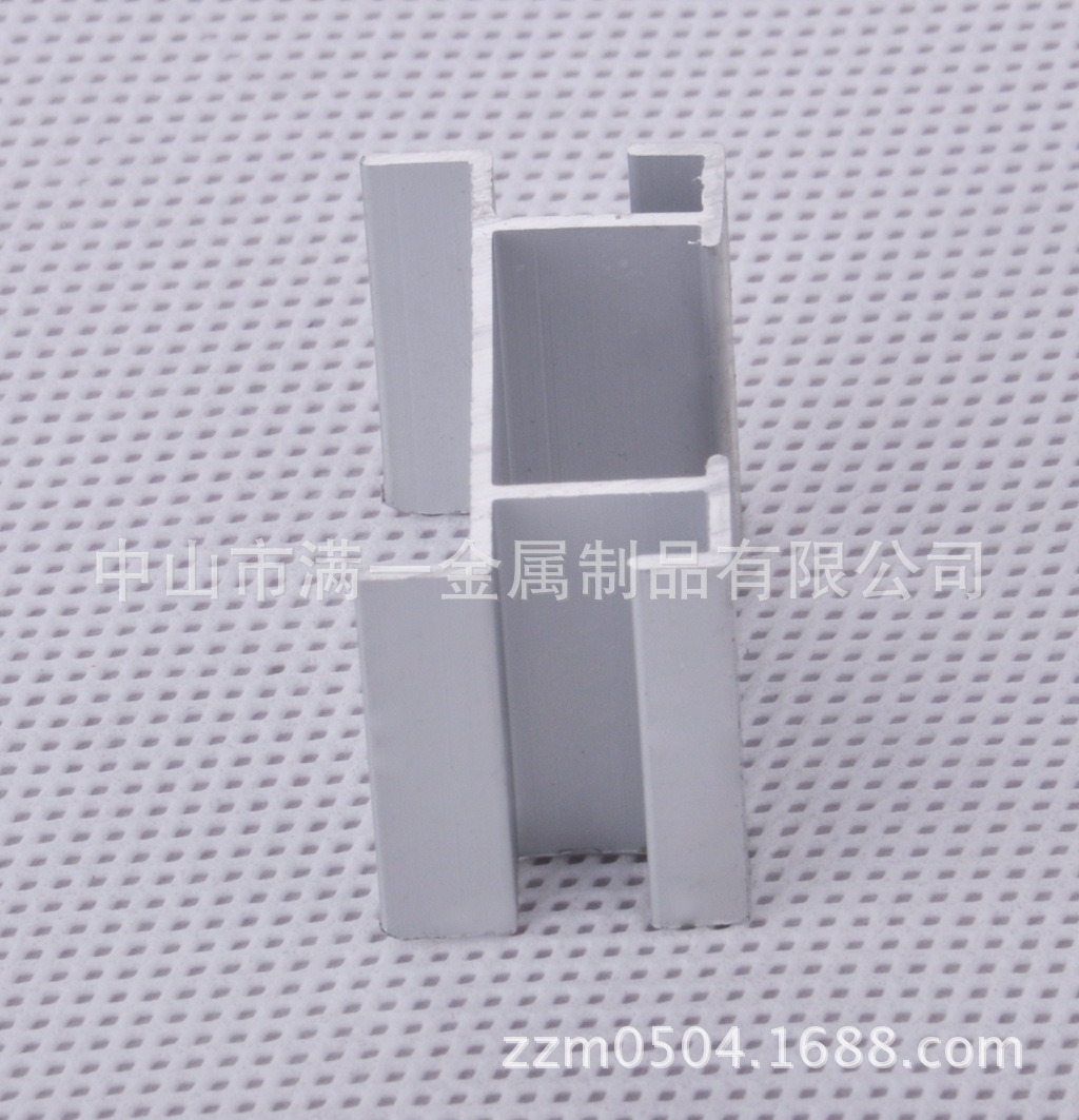 屏风铝材 铝型材 办公屏风铝材 288款 办公家具铝材 金属