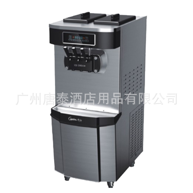 厂家生产冰淇淋机适用于各冷饮店BW748C全功能冰淇淋机