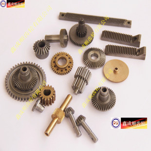 �~�X݆�S�X݆�u݆΁�U�L�X����܇�� �S�Ҝp���X݆�ɶ� ��