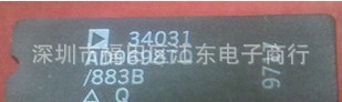 AD9700AD深圳原装现货，价格以询价为准。