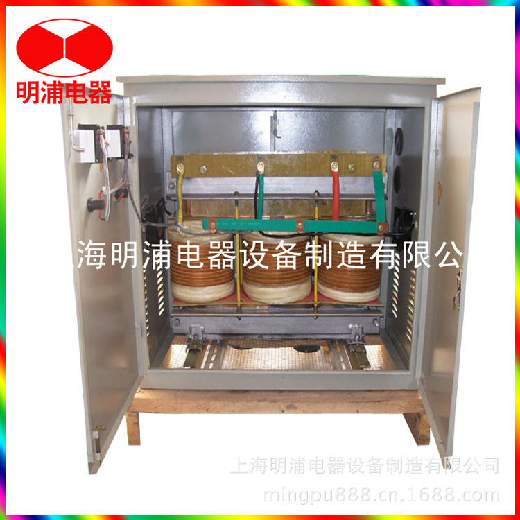 上海变压器厂家直销SG SBK-100KVA 415V变380V三相干式隔离变压器