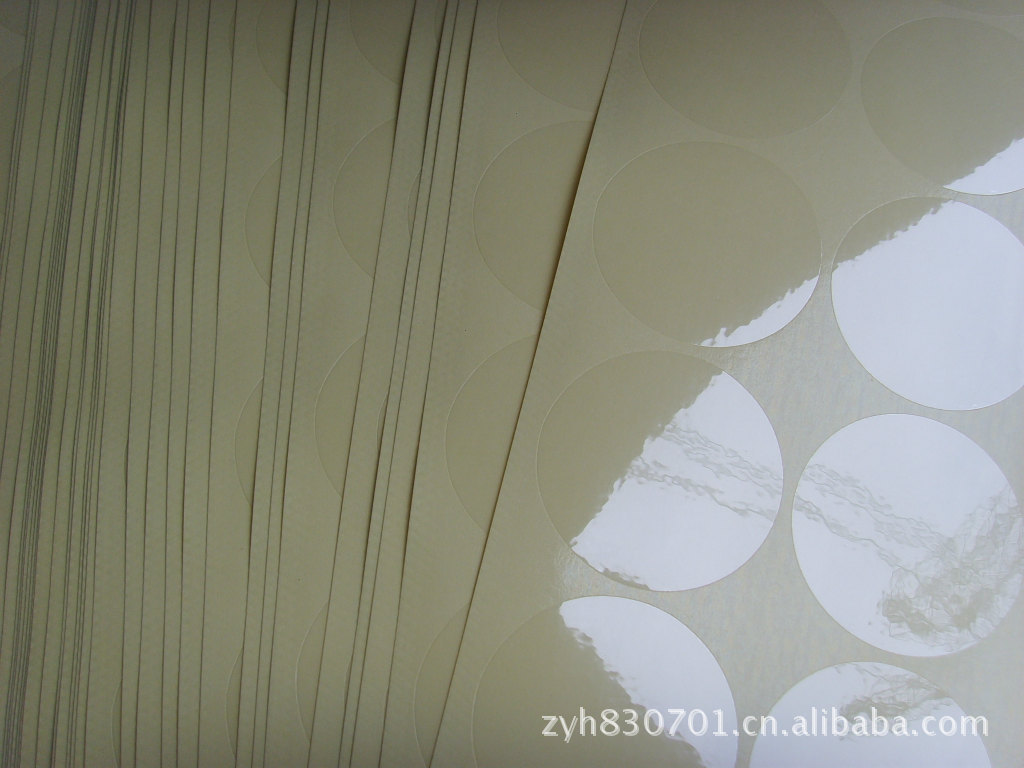 直径4cm透明pet封口不干胶标签，贴纸，厂家批发大量现货8折背胶