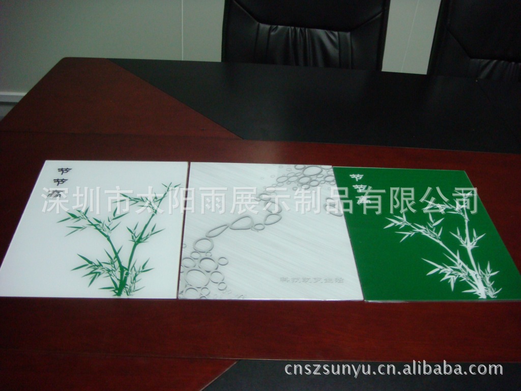 深圳面板厂直销亚克力面板 亚克力装饰面板 款