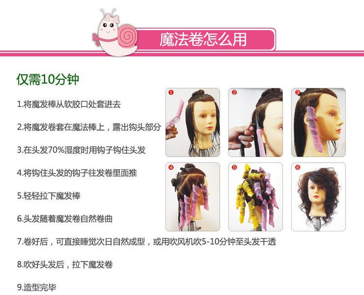 QQ图片20130926190747