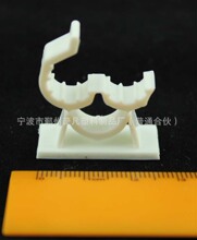 ��ճ늾��������̶������A�̶��A�߾��A�������̾��A�W������