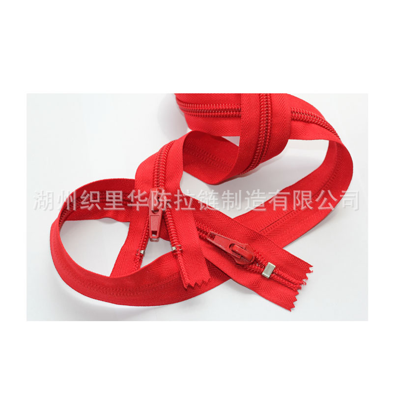 厂家供应 优良尼龙拉链 10#尼龙开尾拉链外套夹克牛仔裤服装拉链