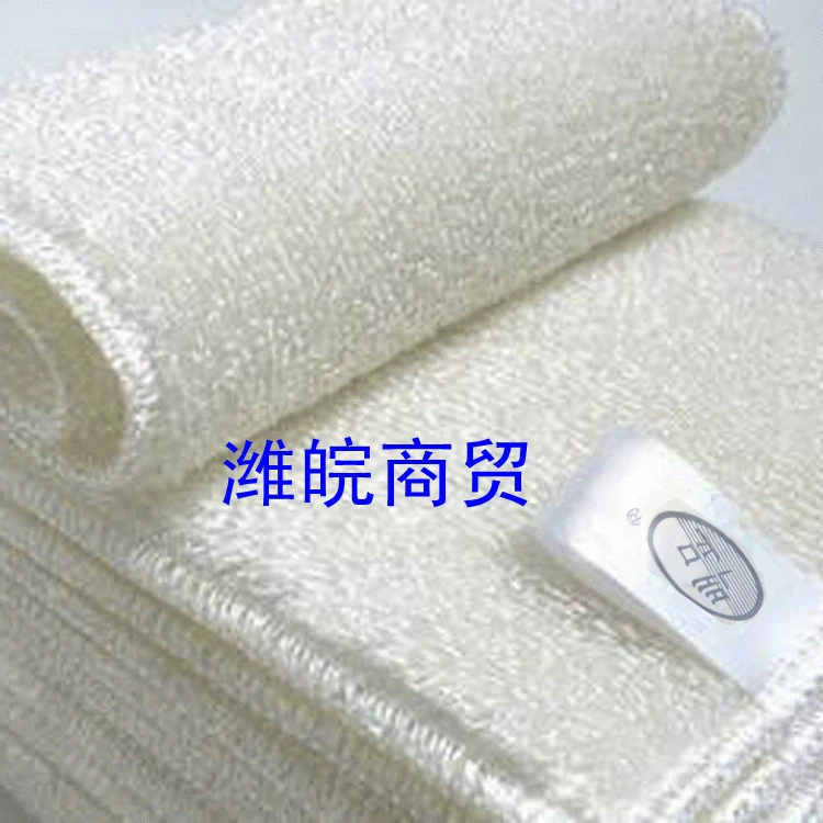 The second -generation daily ground stall bamboo fiber dishwashing scarf 27*30/non -stick oil/double layer thickened water absorption hundred clean rags