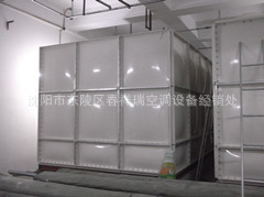【生产销售】沈阳辽阳本溪不锈钢水箱玻璃钢水箱搪瓷水箱