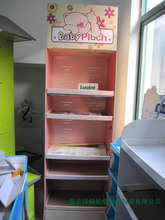 SҌIƼչʾ м؛ 㼈չʾ