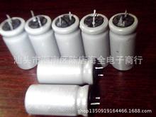 ����������Cԭ�bԭ���M������늽����25V1500UF  �z�y��