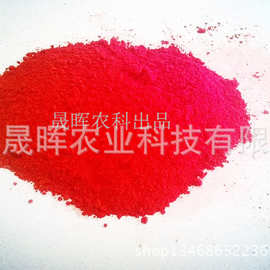 紫胶红色素 虫胶红色素