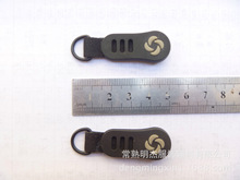 生产箱包织带注塑拉头 拉片 双色拉链头服饰箱包拉头